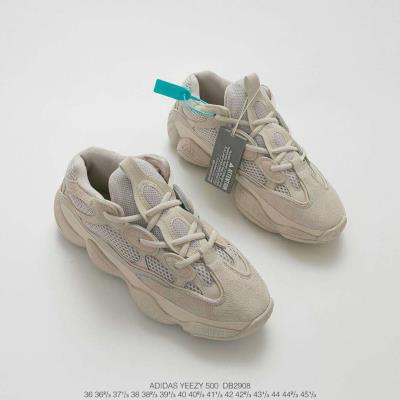 wholesale quality adidas yeezy boost 500 model no. 8